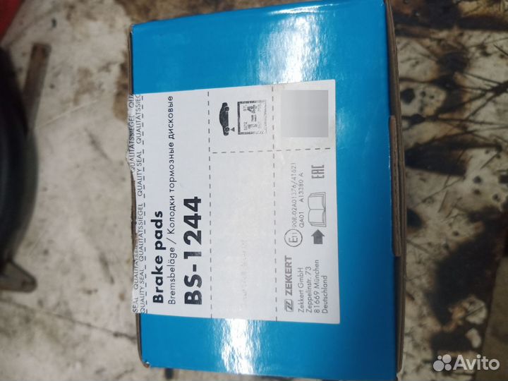 Тормозные колодки передние hover н3