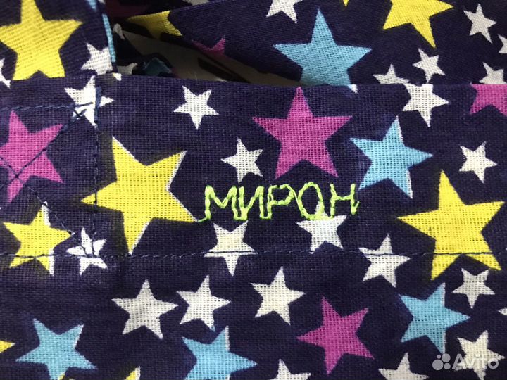 Сумка для физкультурной формы