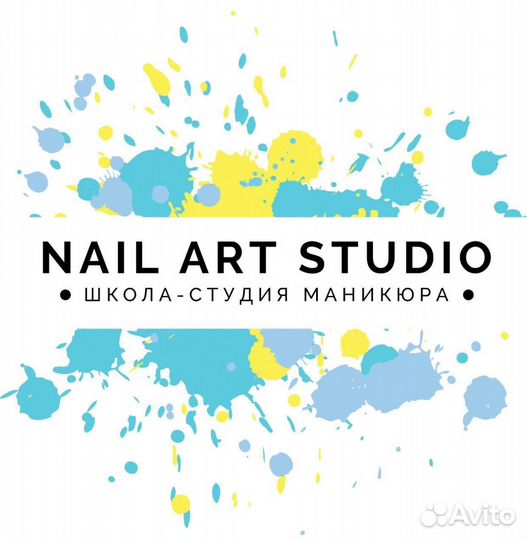 Маникюр, гель-лак