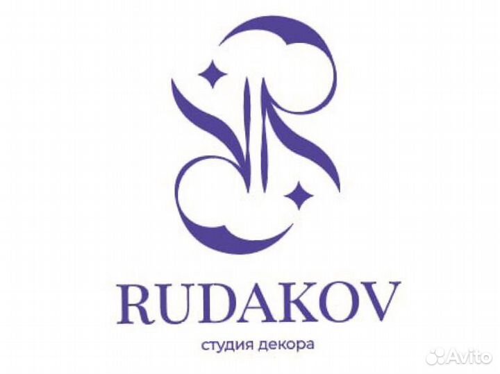 Подработка (студия декора)