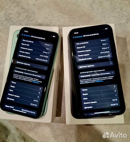 iPhone 11, 64 ГБ