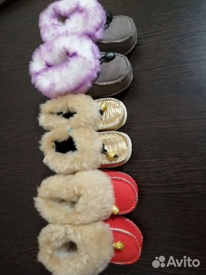 Вязаные вещи