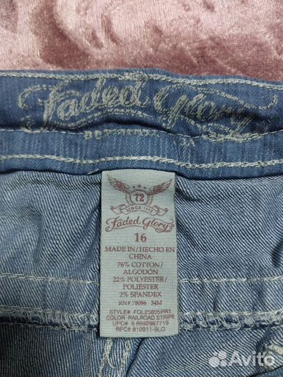 Шорты женские большого размера на 54-56