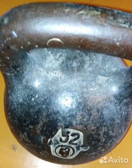 Гиря чугунная СССР 32 кг чемпиона Речного Порта