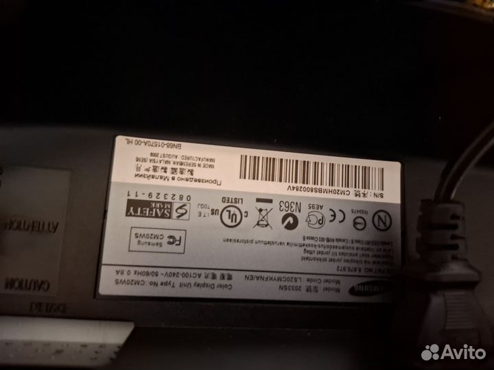 Телевизор SMART tv 43 бу