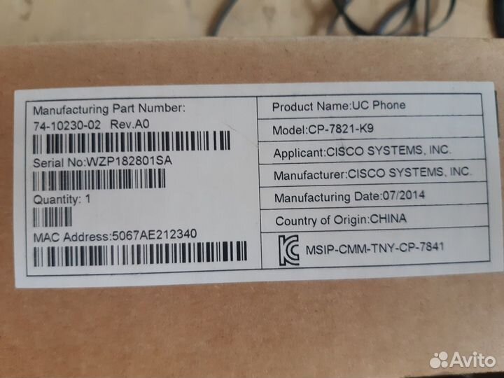 IP Телефон Cisco Phone 7821-K9