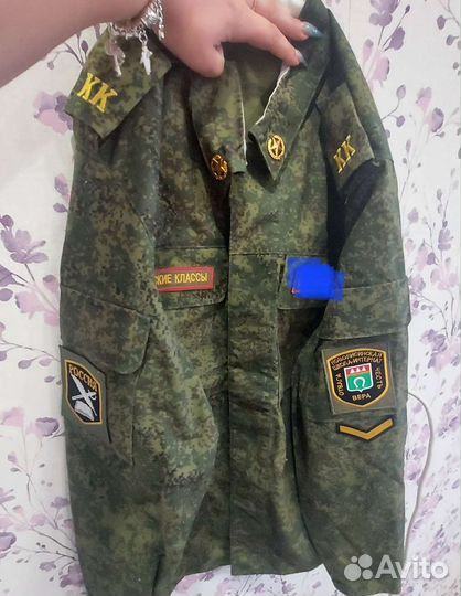 Форма военная кадетская