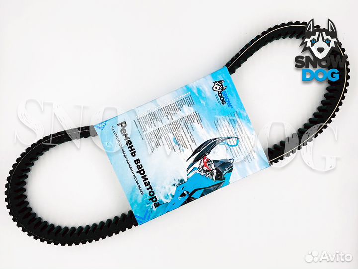 Ремень вариатора Тайга Патруль 800