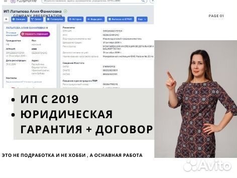 Дипломные работы курсовые реферат антиплагиат ВКР