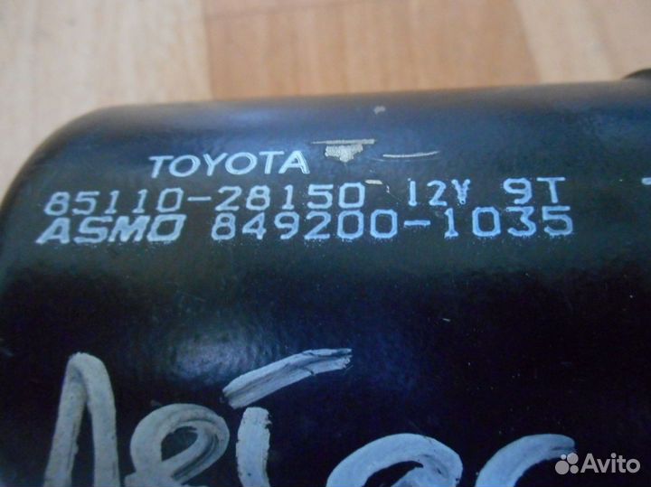 Моторчик стеклоочистителя передний Toyota Lite Ace (96-07 года) KR41,KR42,KR52,CR41, CR51,CR42,CR52