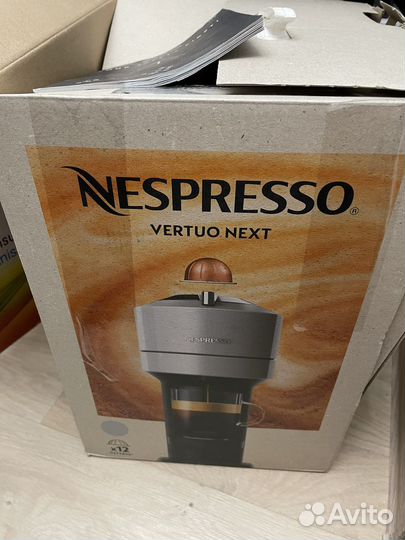 Кофеварка капсульная nespresso vertuo next