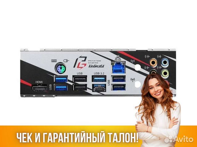 Материнская плата Asrock B550 PG velocita