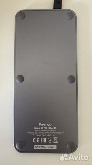 Беспроводное зарядное устройство Prestigio 3 in 1