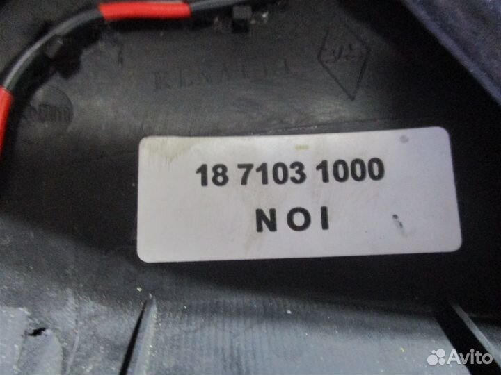 Руль Renault Kangoo KC0A / KC0K / KC0F / KC01 K4MB