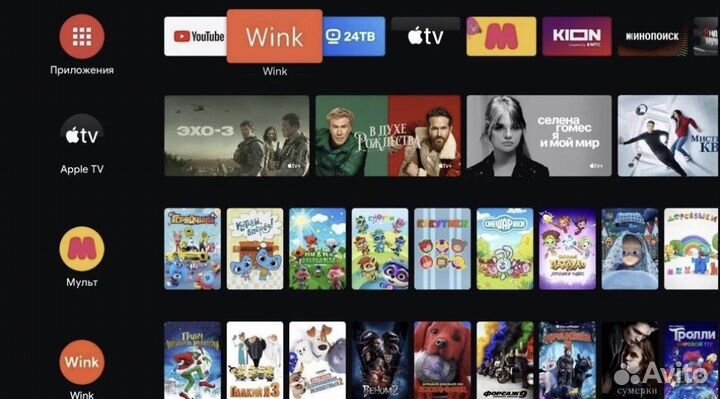 Тв приставка прошитая