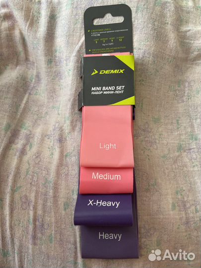 Набор мини-лент для фитнеса