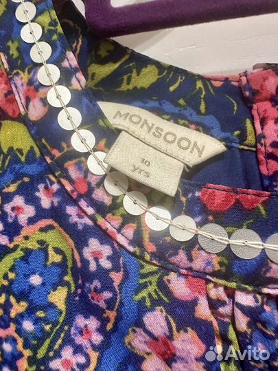 Нарядное платье