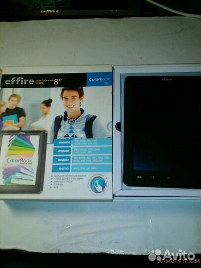 Электронная книга