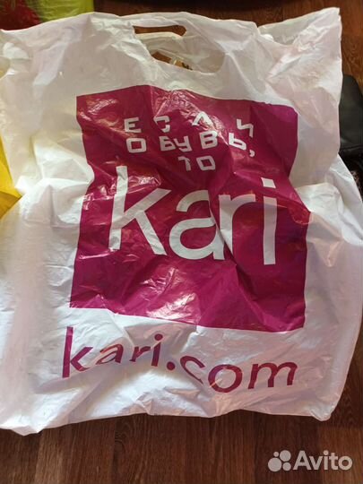 Женские веши пакетом