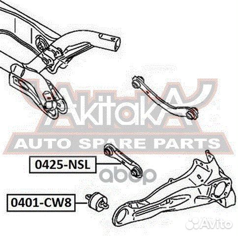 Рычаг mitsubishi lancer 07- задн. поперечный