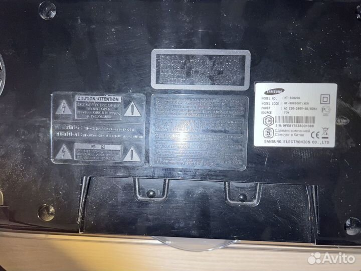 Домашний кинотеатр samsung ht bd8200