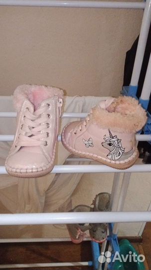 Детские вещи