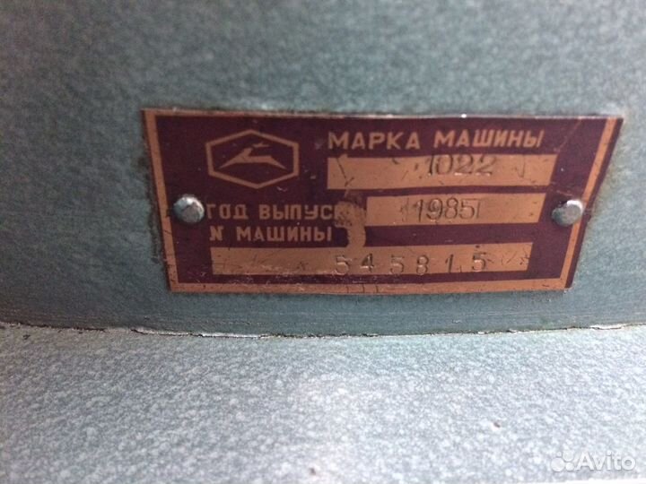 Швейная машина