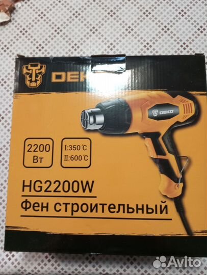 Фен строительный