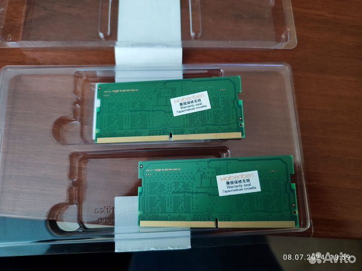 Оперативная память sodimm ddr5 4800 2x8gb 16gb