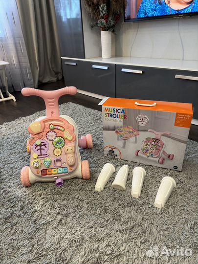 Ходунки детские Wimi