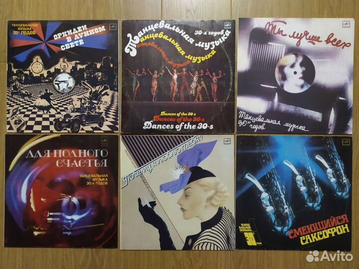 Оркестры 80-х, 60-х, 30-х. Танго