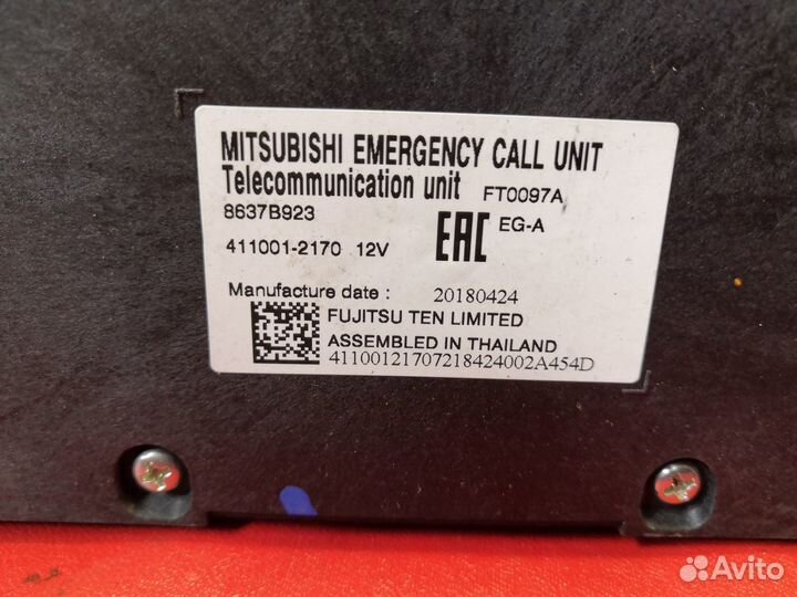 Mitsubishi Pajero Sport 3 Блок экстренного вызова
