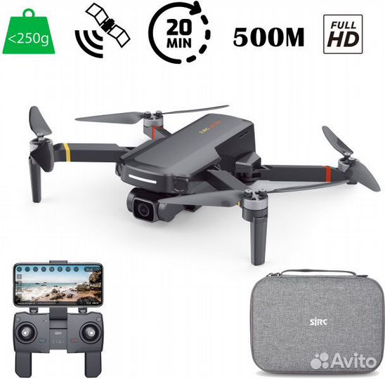 Квадрокоптер sjrc F5