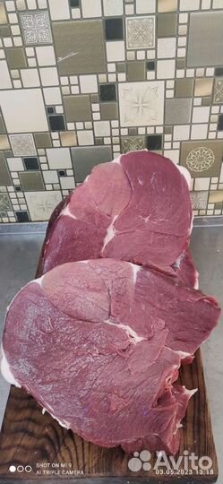 Мясо телятины Халяль