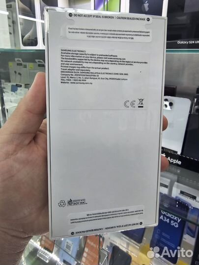 Samsung Galaxy A55, 8/128 ГБ