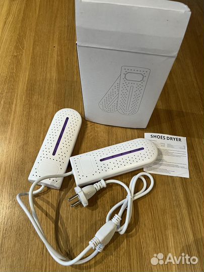 Сушилка для обуви
