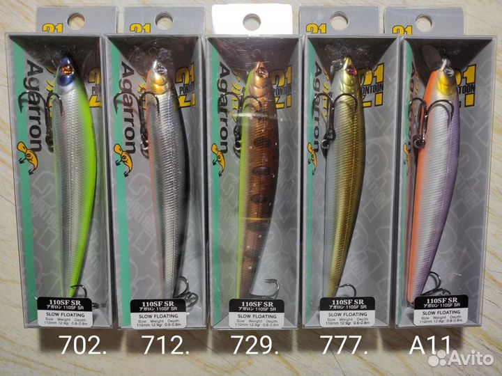 Pontoon 21 Agarron: 110SF-SR, 95SF-SR,140F-SR