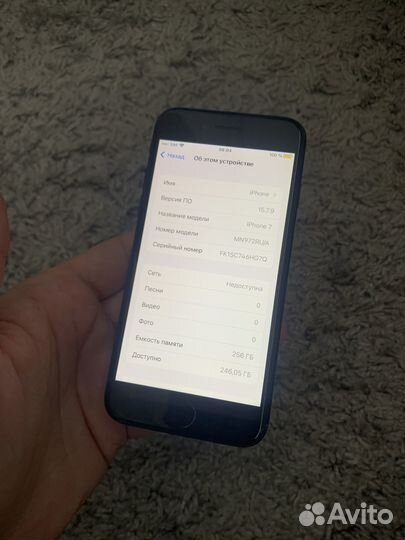 iPhone 7, 256 ГБ