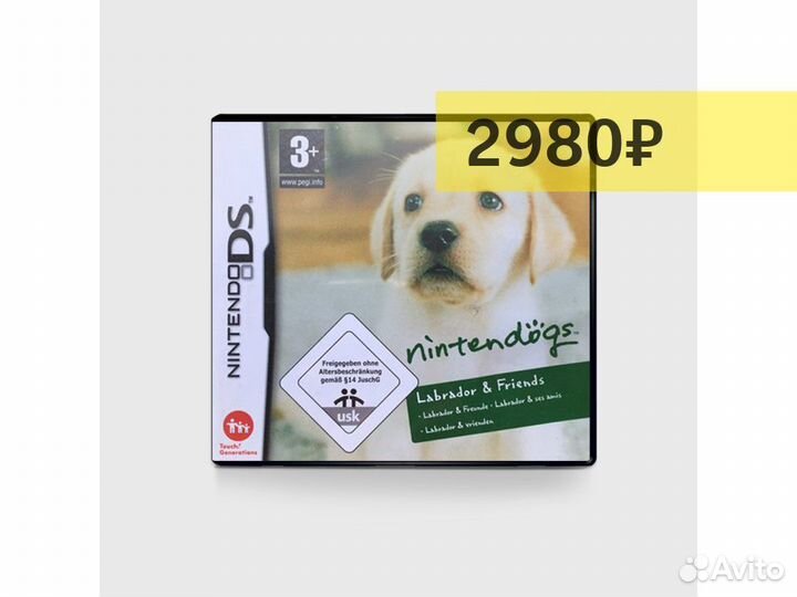Nintendogs Labrador and Friends, б/у, английский