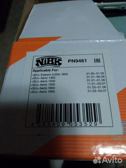 Тормозные колодки для Сузука Лиана 2001-2003