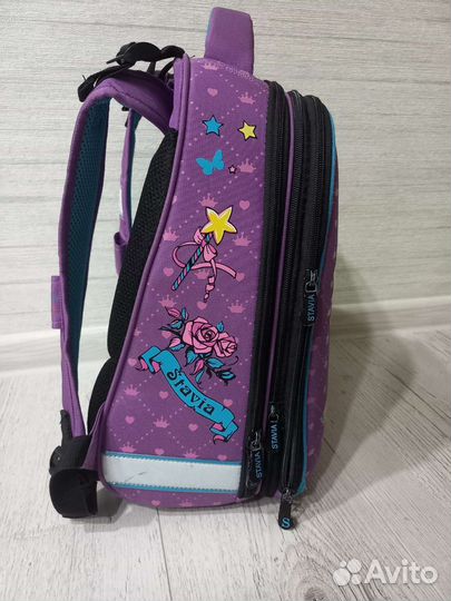 Рюкзак ортопедический Stavia