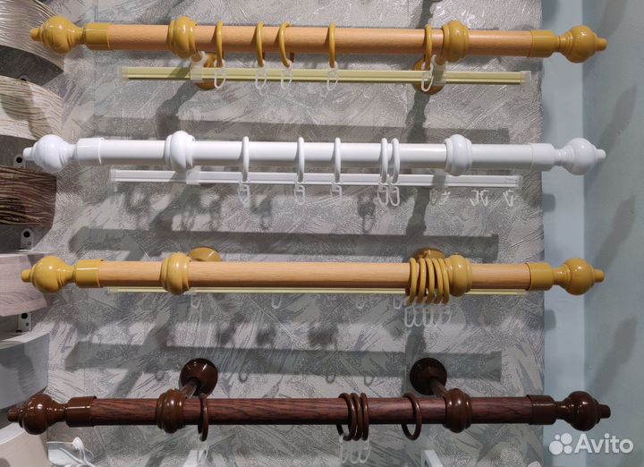 Гардина (карниз) для штор