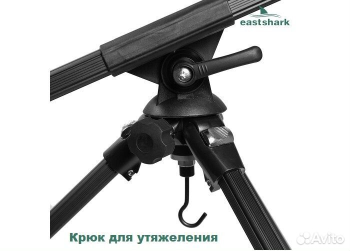 Род-под East Shark Rod-pod gxjzj-152