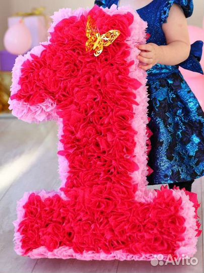 Цифра 1 на годик девочке