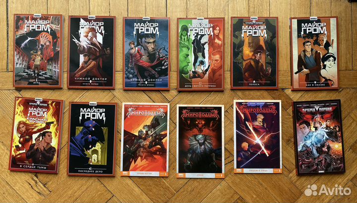 Книги, комиксы, 