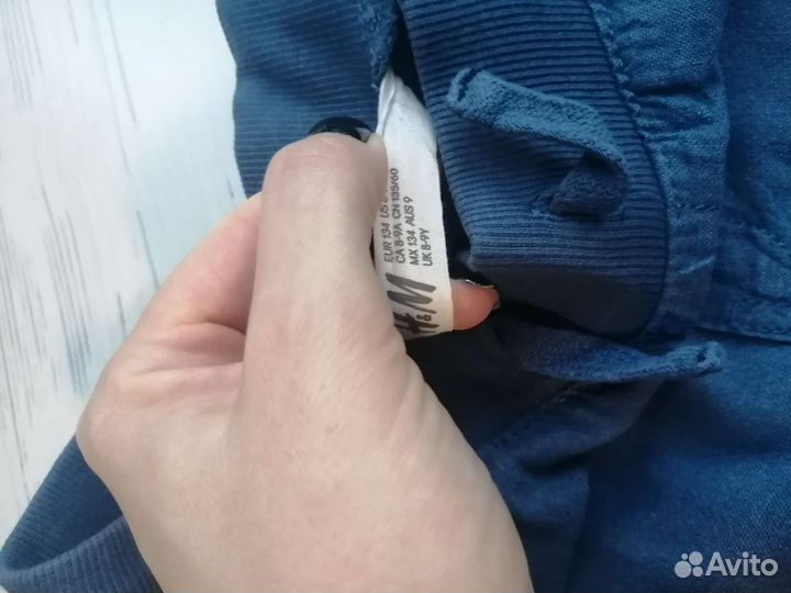 Брюки