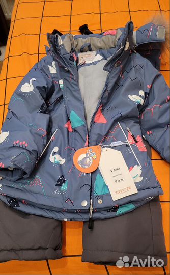 Зимняя куртка с комбинезоном