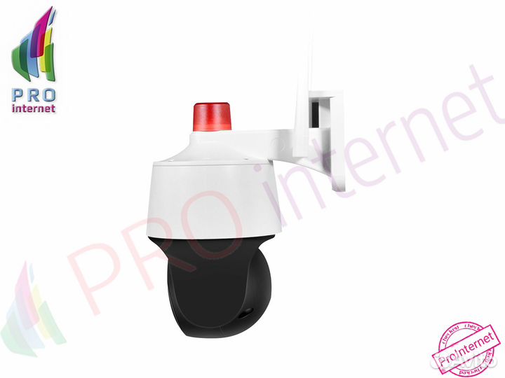 Камера видеонаблюдения Vstarcam C8868G