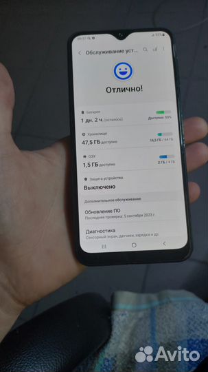 Samsung galaxy m21