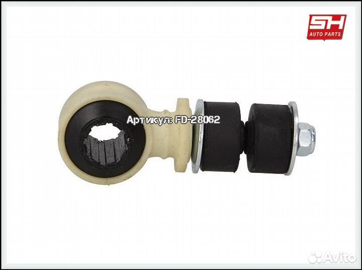 Стойка стабилизатора лп передняя Opel Astra F